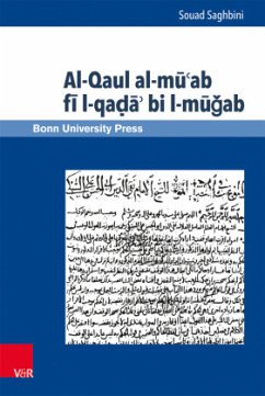 Al-Qaul al-mu'ab fi l-qada' bi l-mugab - Saghbini, Souad