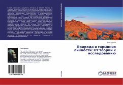 Priroda i garmoniq lichnosti: Ot teorii k issledowaniü - Motkov, Oleg