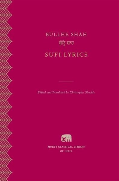 Sufi Lyrics