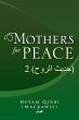 Mothers for Peace - Bild 1