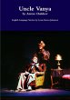Uncle Vanya - Bild 1