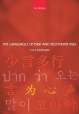 The Languages of East and Southeast Asia (eBook, ePUB)
