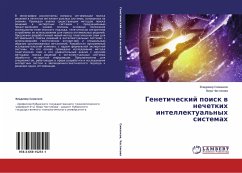 Geneticheskij poisk w nechetkih intellektual'nyh sistemah - Simankov, Vladimir;Chastikova, Vera