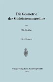 Die Geometrie der Gleichstrommaschine Die Geometrie der Gleichstrommaschine