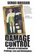 Damage Control (eBook, ePUB) - Bild 1
