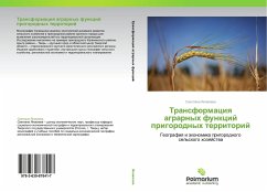 Transformaciq agrarnyh funkcij prigorodnyh territorij - Yakovleva, Svetlana