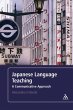 Japanese Language Teaching (eBook, PDF) - Bild 1