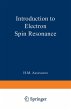 Introduction to Electron Spin Resonance - Bild 1