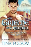 Ein Grieche im 7. Himmel / Jenseits des Olymps Bd.3 (eBook, ePUB)