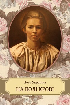Cover Na poli (eBook, ePUB)