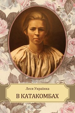 Cover V katakombah (eBook, ePUB)