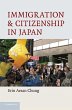 Immigration and Citizenship in Japan - Bild 1