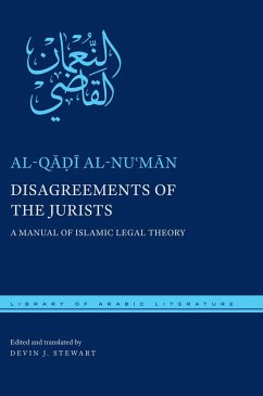 Disagreements of the Jurists - Al-Nu&