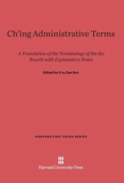 Ch'ing Administrative Terms