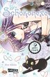 Guilty crunch / Die Schokohexe Bd.7 - Bild 1