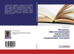 Matricy, obespechiwaüschie perestrojku organicheskih soedinenij (topliwo) - Vyzhanov, Aleksey
