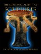 The Messianic Aleph Tav Scriptures... - Bild 1