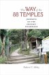 The Way of the 88 Temples (eBook, ePUB) - Bild 1