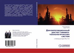 Dekompozicionnyj raschet himiko-tehnologicheskih sistem - Ananchenko, Igor';Gajkov, Andrej