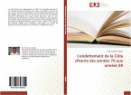 L'endettement de la Côte d'Ivoire des années 70 aux années 90