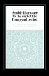 Arabic Literature to the End of the... - Bild 1