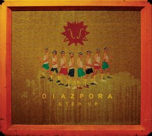 Step Up (Vinyl) Step Up (Vinyl)