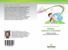 Cover Igraem wmeste s uchitelem