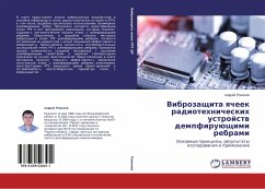 Vibrozaschita qcheek radiotehnicheskih ustrojstw dempfiruüschimi rebrami - Romanov, Andrej