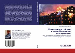 Netreschinostojkie zhelezobetonnye konstrukcii - Renyev, Ivan Aleksandrovich