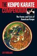 The Kenpo Karate Compendium - Bild 1