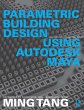 Parametric Building Design Using... - Bild 1