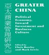 Greater China (eBook, ePUB) - Bild 1