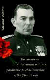 The memories of the military paramedic of the Finnish war (eBook, ePUB) The memories of the military paramedic of the Finnish war (eBook, ePUB)