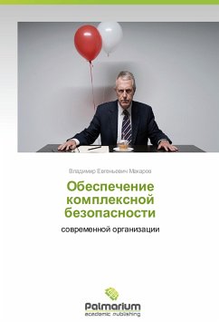 Obespechenie kompleksnoy bezopasnosti - Makarov, Vladimir Evgen'evich