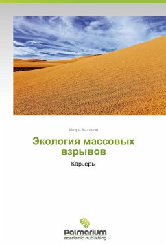 Ekologiya massovykh vzryvov - Katanov, Igor'