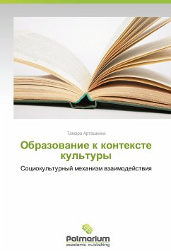 Obrazovanie k kontekste kul'tury - Artashkina, Tamara