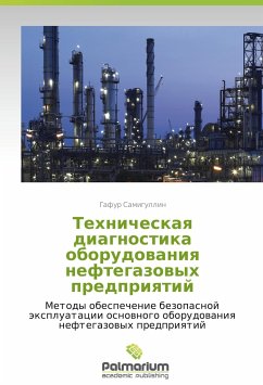 Tekhnicheskaya diagnostika oborudovaniya neftegazovykh predpriyatiy - Samigullin, Gafur