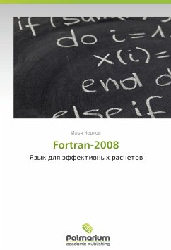 Fortran-2008 - Chernov, Il'ya