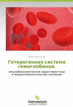 Cover Geterogennaya sistema gemoglobinov: