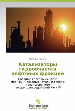 Cover Katalizatory gidroochistki neftyanykh fraktsiy