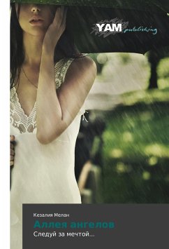 Cover Alleya angelov