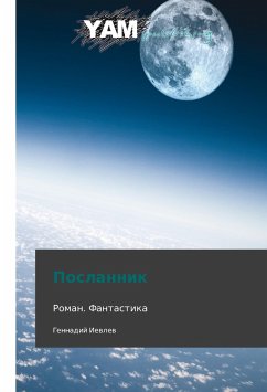 Cover Poslannik