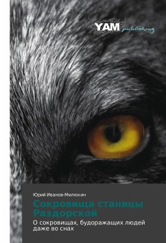 Cover Sokrovishcha stanitsy Razdorskoy