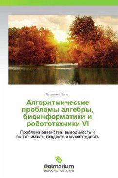 Cover Algoritmicheskie problemy algebry, bioinformatiki i robototekhniki VI