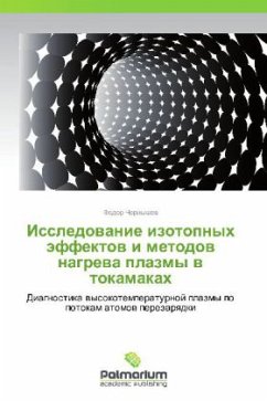 Issledovanie izotopnykh effektov i metodov nagreva plazmy v tokamakakh - Chernyshev, Fedor