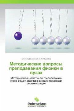 Metodicheskie voprosy prepodavaniya fiziki v vuzakh - Abramov, Aleksandr Anatol'evich