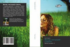 Cover Veter, nesuschij strely