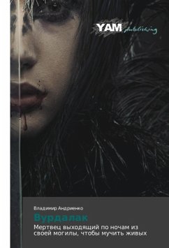 Cover Vurdalak