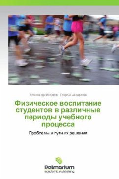 Fizicheskoe vospitanie studentov v razlichnye periody uchebnogo protsessa - Fedyakin, Aleksandr;Avsaragov, Georgiy