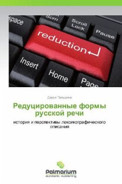 9783847394563 - Pal'shina, Dar'ya: Redutsirovannye formy russkoy rechi - Book